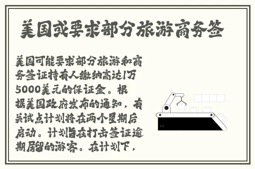 片多多污